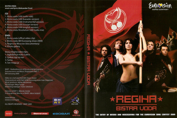 Regina (11) : Bistra Voda (CD, Maxi + DVD-V + Promo, S/Edition)