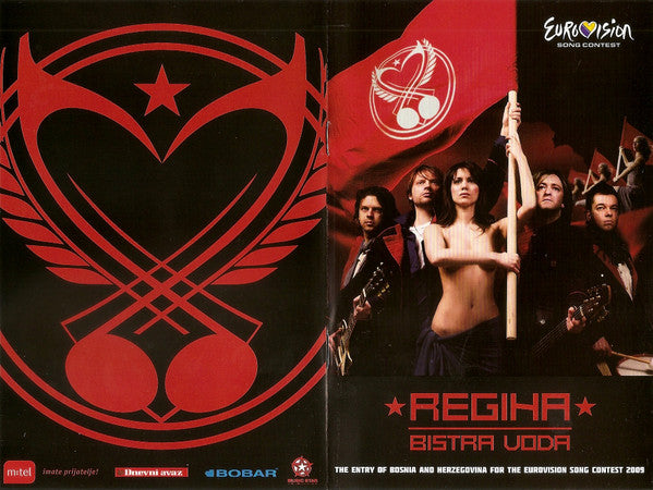Regina (11) : Bistra Voda (CD, Maxi + DVD-V + Promo, S/Edition)