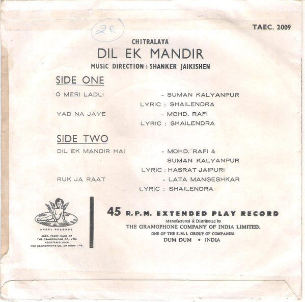Shankar-Jaikishan : Dil Ek Mandir (7", EP)