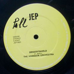 The Hoessein Orchestra : Dessertshield (12")