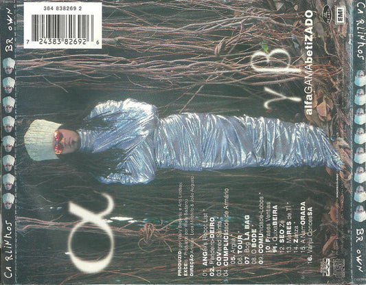 Carlinhos Brown : Alfagamabetizado (CD, Album)