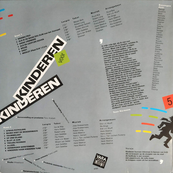 Kinderen voor Kinderen : Kinderen Voor Kinderen 5 (LP, Album)