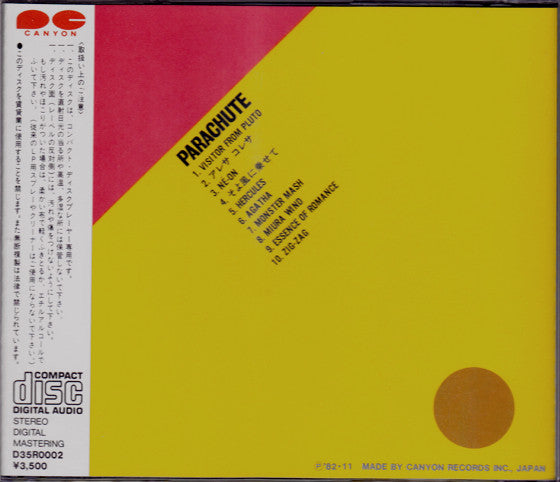 Parachute (7) : Colours (CD, Comp)