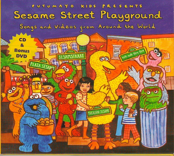 Various : Sesame Street Playground (CD, Comp + DVD, PAL, Bon)