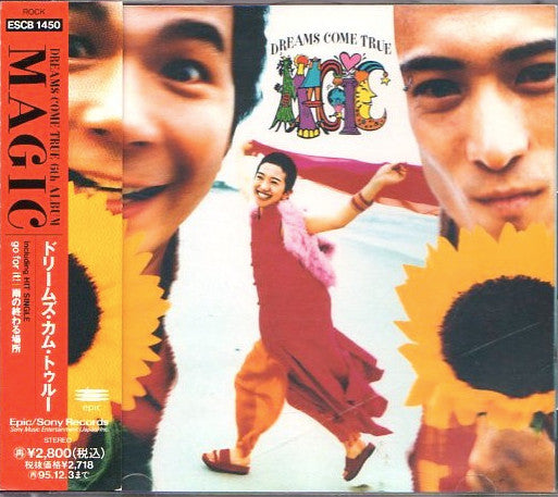 Dreams Come True : Magic (CD, Album)