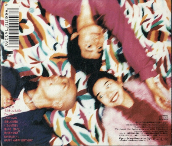 Dreams Come True : Magic (CD, Album)