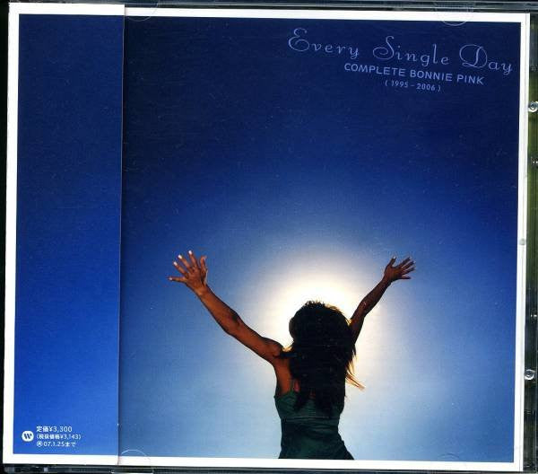 Bonnie Pink : Every Single Day - Complete Bonnie Pink (1995 - 2006) (2xCD, Comp)