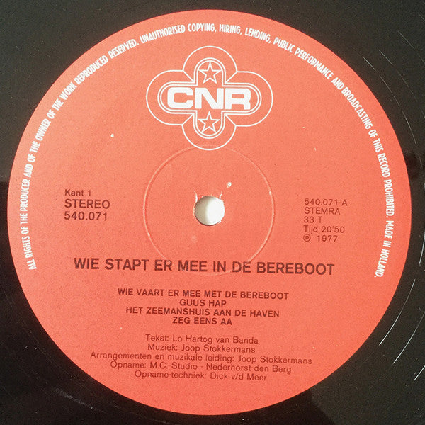 De Bereboot : Wie Stapt Er Mee In De Bereboot (LP, Album)