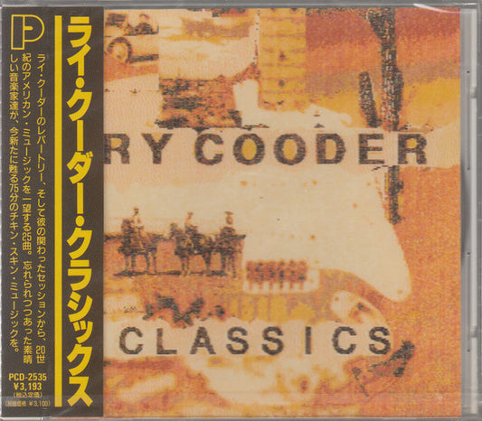 Various : Ry Cooder Classics (CD, Comp)