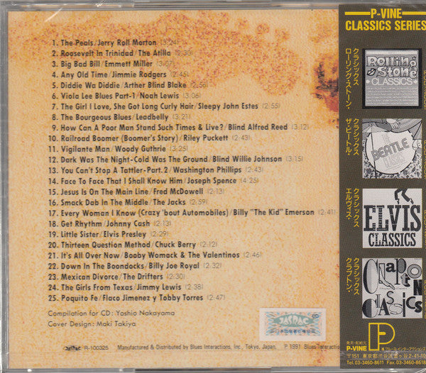 Various : Ry Cooder Classics (CD, Comp)