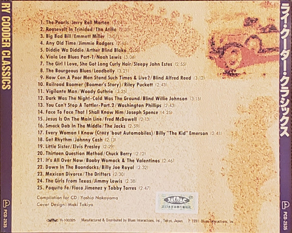 Various : Ry Cooder Classics (CD, Comp)