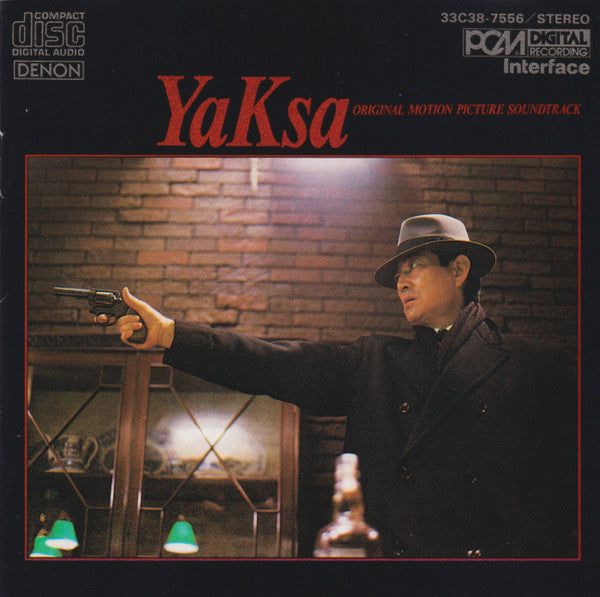 Various : YaKsa (Original Motion Picture Soundtrack) (CD, Album)