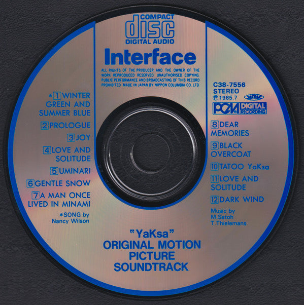 Various : YaKsa (Original Motion Picture Soundtrack) (CD, Album)