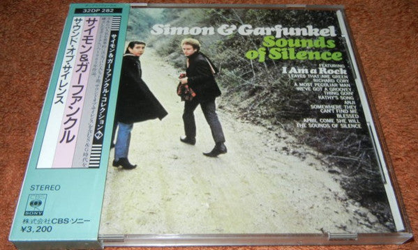 Simon & Garfunkel : Sounds Of Silence = サウンド・オブ・サイレンス (CD, Album, RE)