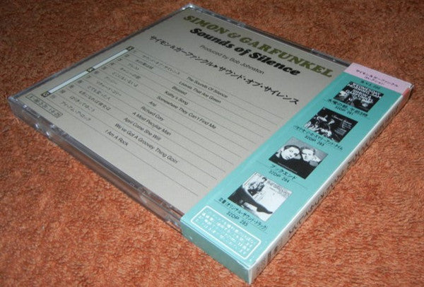 Simon & Garfunkel : Sounds Of Silence = サウンド・オブ・サイレンス (CD, Album, RE)