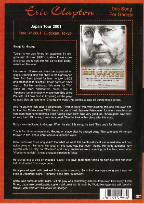 Eric Clapton : This Song For George (DVD-V, Unofficial)