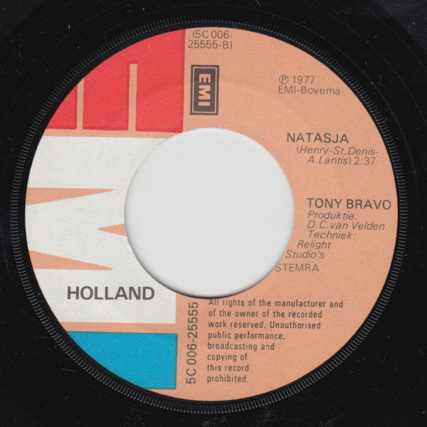 Tony Bravo (2) : Polonaise (7", Single)