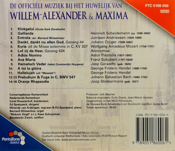 Various : De Officiële Muziek Bij Het Huwelijk Van Willem-Alexander & Máxima (CD, Comp)