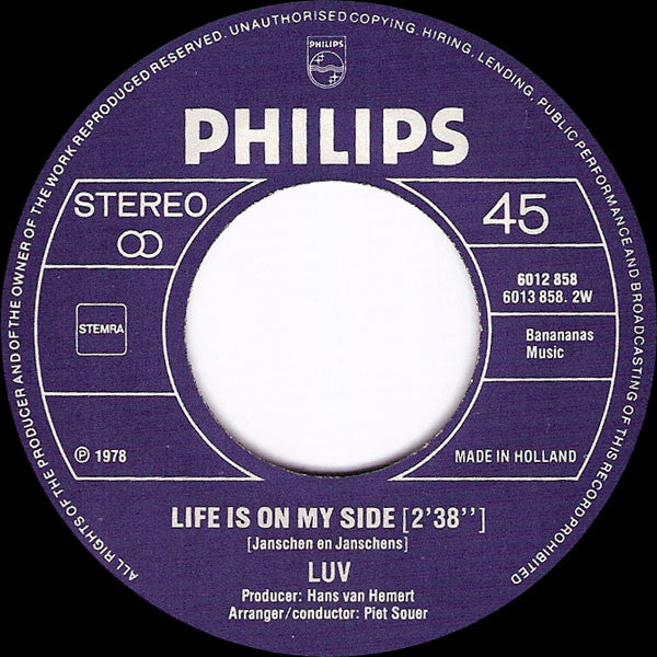 Luv' : Trojan Horse (7", Single)
