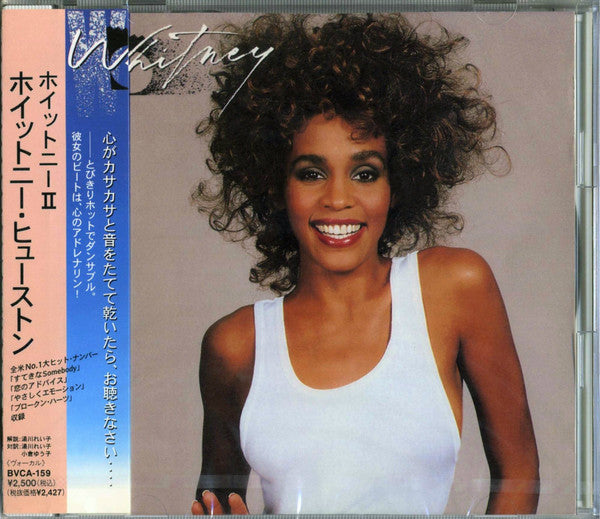 Whitney Houston : Whitney (CD, Album, RE)