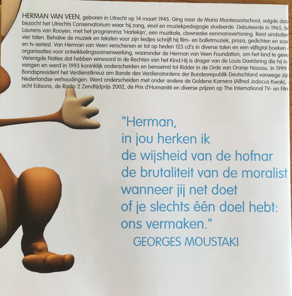 Herman van Veen : Für Elise (Een Symfonisch Sprookje) (CD, Album)