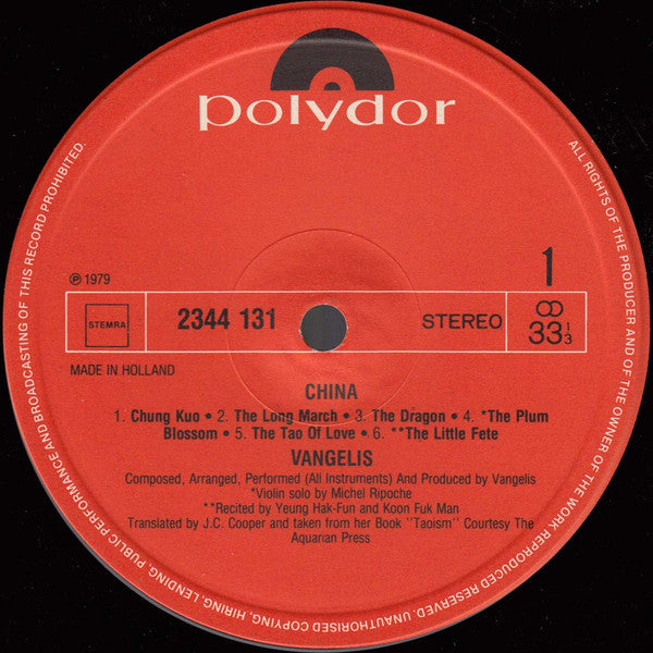 Vangelis : China = 中國 (LP, Album, Gat)
