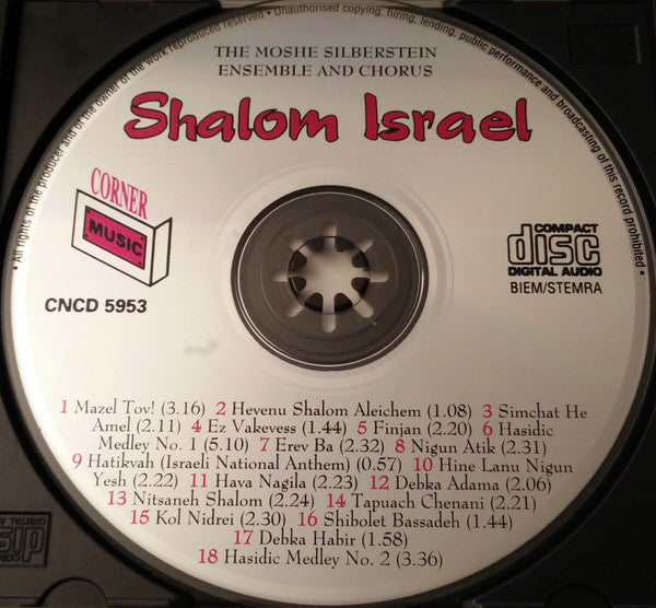 The Moshe Silberstein Ensemble And Chorus : Shalom Israel (CD)