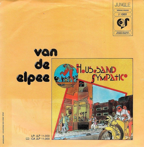 Houseband : Don't Loose Your Love (7", Single)