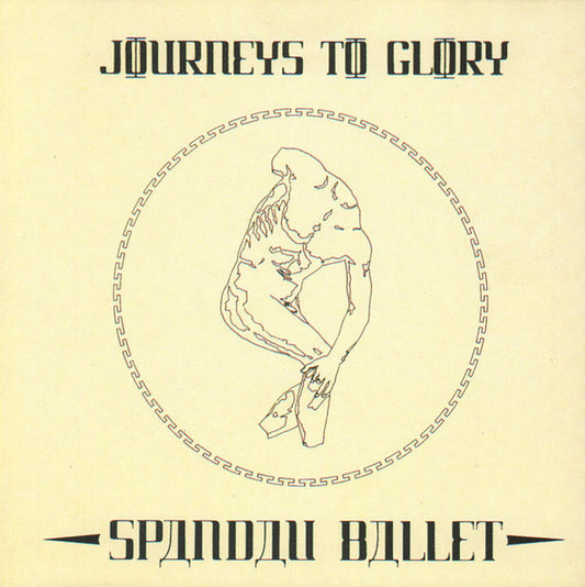 Spandau Ballet : Journeys To Glory (CD, Album, RE)