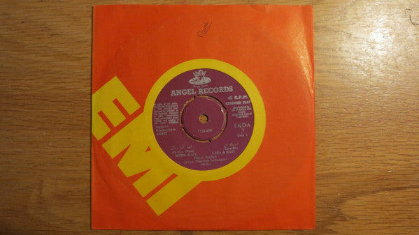 Roshan (2), Majrooh Sultanpuri : Aarti (7", EP)