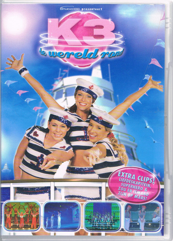 K3 : De Wereld Rond (DVD-V, PAL)