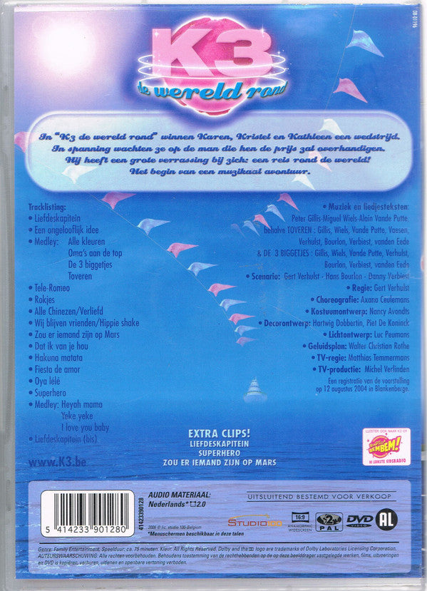 K3 : De Wereld Rond (DVD-V, PAL)