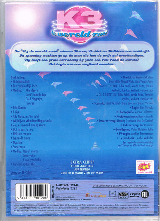 K3 : De Wereld Rond (DVD-V, PAL)