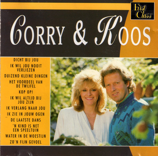 Corry Konings & Koos Alberts : Corry & Koos (CD, Album)