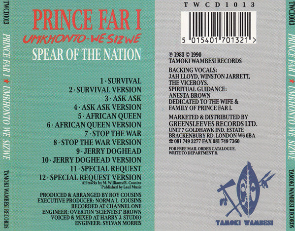 Prince Far I : Umkhonto We Sizwe (Spear Of The Nation) (CD, Album, RE)