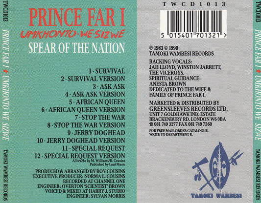Prince Far I : Umkhonto We Sizwe (Spear Of The Nation) (CD, Album, RE)