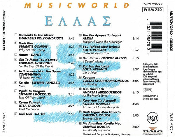 Various : MusicWorld Greece = Ελλάς (CD, Comp)