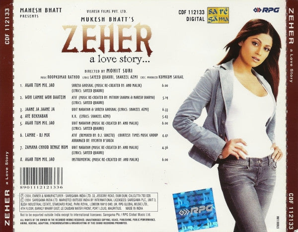 Roopkumar Rathod, Sayeed Quadri, Shakeel Azmi : Zeher (A Love Story) (CD)
