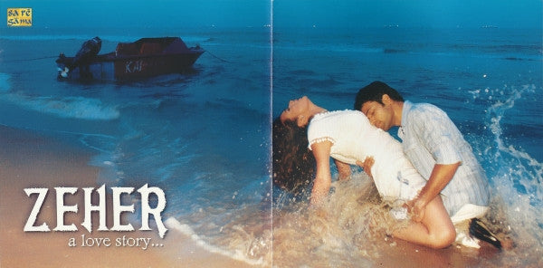 Roopkumar Rathod, Sayeed Quadri, Shakeel Azmi : Zeher (A Love Story) (CD)