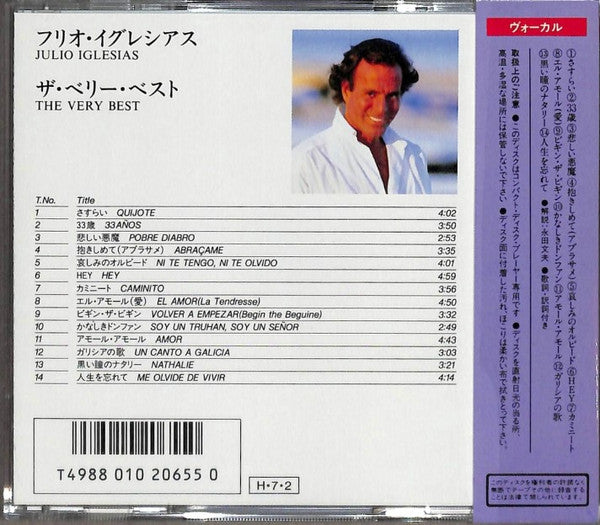 Julio Iglesias : The Very Best (CD, Comp)