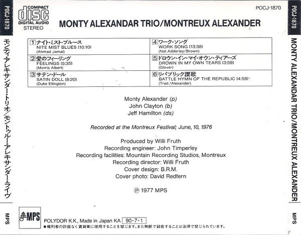 The Monty Alexander Trio : Montreux Alexander - Live! At The Montreux Festival (CD, Album, RE)