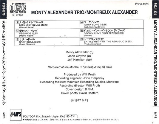 The Monty Alexander Trio : Montreux Alexander - Live! At The Montreux Festival (CD, Album, RE)