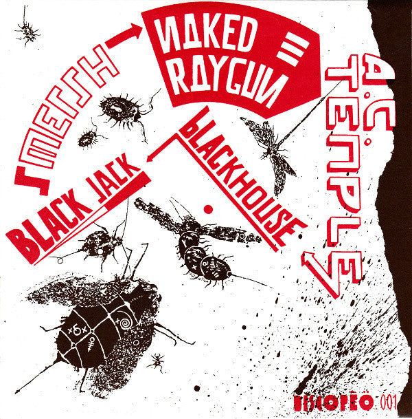 Various : Untitled (7", Comp, Num)