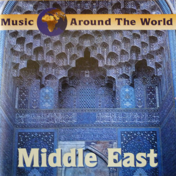 Various : Middle East (CD, Comp)