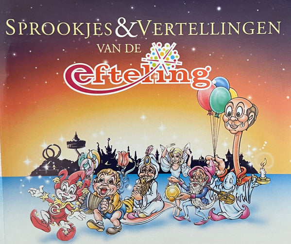 Various : Sprookjes & Vertellingen Van De Efteling (2xCD, Album)