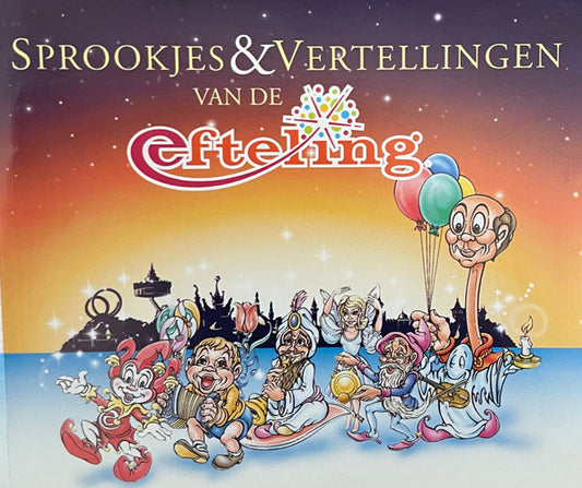 Various : Sprookjes & Vertellingen Van De Efteling (2xCD, Album)