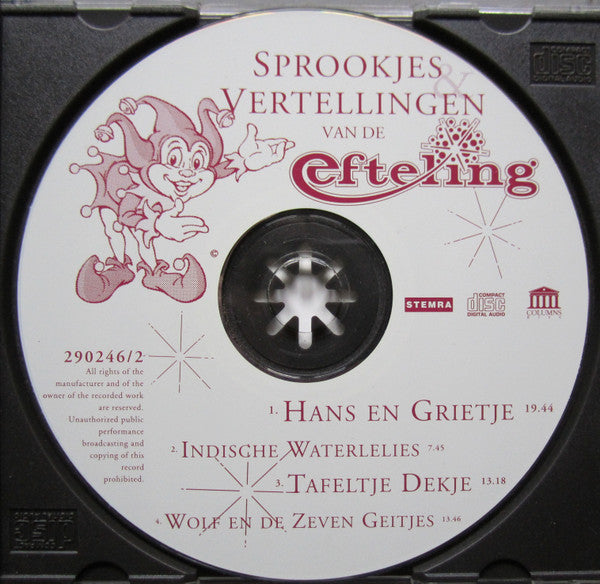 Various : Sprookjes & Vertellingen Van De Efteling (2xCD, Album)