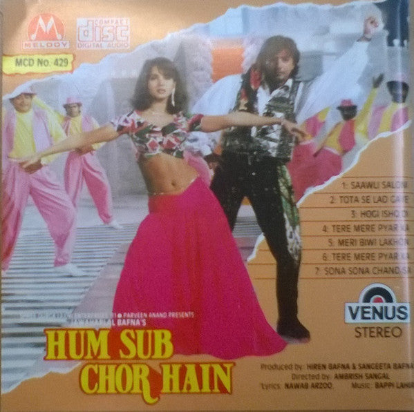 Bappi Lahiri, Nawab Arzoo : Hum Sub Chor Hain (CD, Album)