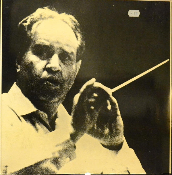 David Oistrach - Johann Sebastian Bach  /  Wolfgang Amadeus Mozart : Violin Concerto In A / Violin Concerto No. 3 (LP, Comp)