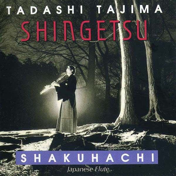 Tadashi Tajima : Shingetsu (CD)